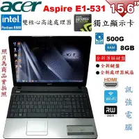 在飛比找Yahoo!奇摩拍賣優惠-宏碁Aspire E1-531 15.6吋顯雙核筆電、8G記