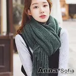 ANNASOFIA 坑條長鏤洞長流蘇 仿羊絨加寬披肩圍巾(綠系)