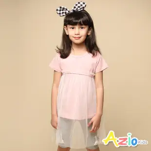 Azio Kids美國派 女童 上衣 雙層網紗造型棉質短袖上衣(粉)