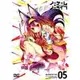 NO GAME NO LIFE 遊戲人生 VOL.5 DVD