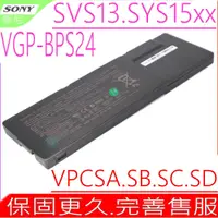 在飛比找PChome商店街優惠-SONY BPS24 電池(原廠)-VGP-BPSC24電池