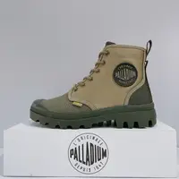 在飛比找蝦皮購物優惠-PALLADIUM PAMPA SHADE 75 男女款 灰