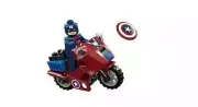 LEGO Marvel Super Heroes Minifigure CAPTAIN AMERICA Motorcycle & Shield 6865 NEW