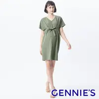 在飛比找momo購物網優惠-【Gennies 奇妮】V領連袖洋裝-綠(孕婦裝 親膚 寬袖