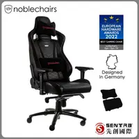 在飛比找momo購物網優惠-【noblechairs】EPIC PU系列電競椅(黑底紅車