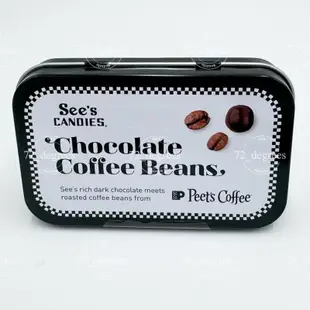 ✈️72_degrees 美國 Peet’s Coffee x See’s Candies 咖啡豆巧克力 皮爺 時思