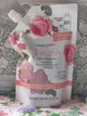 專櫃 義大利 植物皂 L'ERBOLARIO 蕾莉歐 沐浴乳 玫瑰三重奏補充包500ml