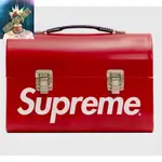 SUPREME LUNCH BOX