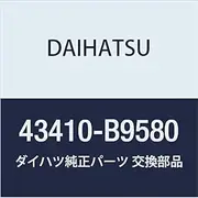 DAIHATSU RH BOON Genuine Parts Front Drive Shaft Set Part Number 43410-B9580