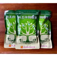 在飛比找蝦皮商城精選優惠-【新上市】【興農牌】特根生 500G 木黴菌 促進根系生長 