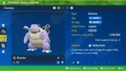 Pokemon Scarlet Violet Ultra Shiny 6IV Blastoise Fast Trade - FREE Ability Patch