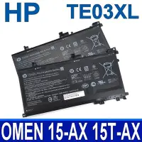 在飛比找Yahoo!奇摩拍賣優惠-HP TE03XL 3芯 原廠電池 TPN-Q173 HST