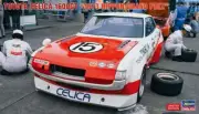 Model Car Kit Mounting Mount Hasegawa Toyota Celica 1600GT 1:2