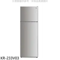 在飛比找蝦皮商城優惠-歌林【KR-233V03】326公升雙門變頻冰箱