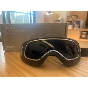 OSIM ～uVision3 護眼樂 OS-180  (眼部按摩器/ 溫熱功能) 加熱眼罩 熱敷眼罩 按摩眼罩