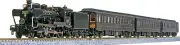 KATO 10-1727 N gauge 58654+50series SL Hitoyoshi 4car Set Model Passenger Train