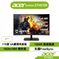 在飛比找蝦皮商城優惠-Acer 宏碁 Aopen 27HC5R 27型 曲面螢幕