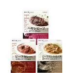 NAKATO 麻布十番系列 3種牛肉咖哩組合(1組)[麻布十番系列]日本必買 | 日本樂天熱銷