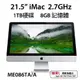 Apple iMac 21.5 吋 2.7GHz (ME086TA/A)