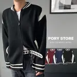 【PORY STORE】韓國針織外套 拼接 針織上衣 針織外套 針織毛衣 針織 毛衣外套 休閒外套 韓國毛衣