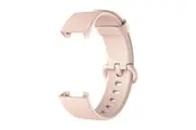 Xiaomi Mi Watch Lite Strap - Pink