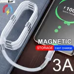 2022 MAGIC MAGNETIC ABSORPTION CABLE DATA CHARGER CABLE 18W