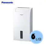 【PANASONIC 國際】6公升除濕機 F-Y12EB