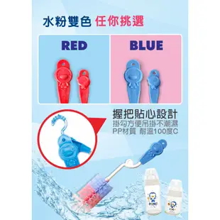PUKU 藍色企鵝 矽膠奶瓶刷(隨機出貨)【宜兒樂】