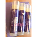 ✽DDJP小舖✽北海道 薰衣草精油護唇膏 4G 富良野護唇膏  LAVENDER LIP BALM 護唇膏 薰衣草精油