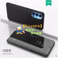 在飛比找Yahoo!奇摩拍賣優惠-shell++OPPO Reno5 手機殼 立式 商務 鏡面