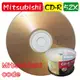 50片-Mitsubishi黃金星球版CD-R 52X/700MB/80MIN空白燒錄光碟片