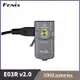 Fenix E03R V2.0 LED 迷你鑰匙扣手電筒 500 流明 Type-c 可充電日常家用便攜燈