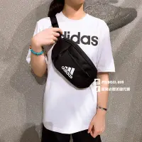 在飛比找Yahoo!奇摩拍賣優惠-【豬豬老闆】ADIDAS WAIST BAG 黑 小LOGO