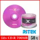 RITEK錸德 52X CD-R白金片 X版/50片布丁桶裝