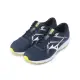 【MIZUNO 美津濃】SPARK 8 透氣舒適跑鞋 深藍白 男鞋 K1GA230356