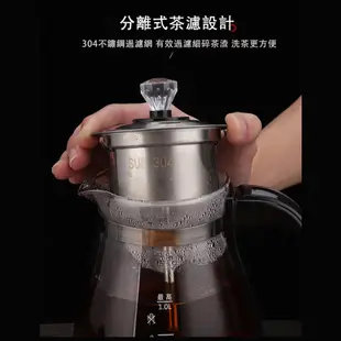 [DelanO]台灣現貨 快煮壺110V煮茶壺 玻璃蒸汽煮茶壺 蒸氣電熱煮茶壺 快煮養生壺全自動智能泡茶感溫智慧調理茶具