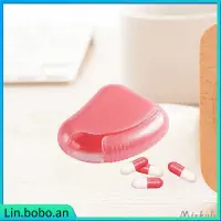 在飛比找蝦皮購物優惠-Mini Pill Box Small Slide Cove