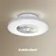 【Everlight 億光】63W UV-C LED 紫外光空氣淨化風扇吸頂燈 (7.3折)