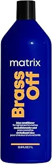 Matrix Matrix TOTAL RESULTS BRASS OFF CONDITIONER 1L, 1 kg