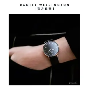 【Daniel Wellington】DW 手錶 Classic Sheffield 40mm爵士黑真皮皮革錶(DW00100127)