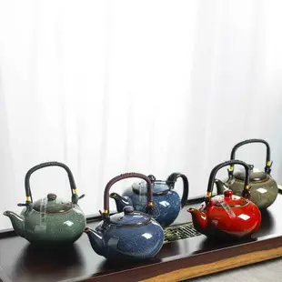 茶壺 窯變提梁壺陶瓷大茶壺650毫升手柄式家用辦公餐廳泡茶壺單壺復古