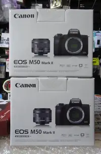 在飛比找Yahoo!奇摩拍賣優惠-Canon EOS M50 Mark II EF-M15-4