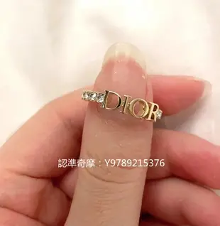 二手正品  Dior迪奧 戒指Dior 字母logo水鑽 金色戒指 指環 R1009 現貨