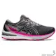 ASICS GT-2000 10(D) 女鞋 慢跑 寬楦 避震 支撐 透氣 輕量 黑 1012B044-020