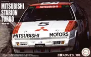 Fujimi 1/24 Mitsubishi Starion Turbo 1985 (ID-289) Plastic Model Kit