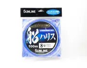 Sunline Fluorocarbon Line Azeero Boat Harris 100m 30lb #8, 0.47mm (9635)