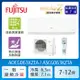 送夏普16吋風扇↘FUJITSU富士通8-10坪 冷暖型-nocria Z系列 變頻分離式空調ASCG063KZTA+AOCG063KZTA送基本安裝