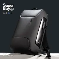 在飛比找蝦皮商城優惠-【Superbuy】大容量雙肩包/BANGE商務後背包 防泼