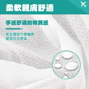 旅行用拋棄式床單/入 拋棄式床單 床單 拋棄床單 美容SPA 旅行必備 飯店床單 拋棄式床品 (0.3折)