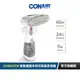 【美國CONAIR】智能感應手持式蒸氣掛燙機 GS40GDTW｜官方旗艦店